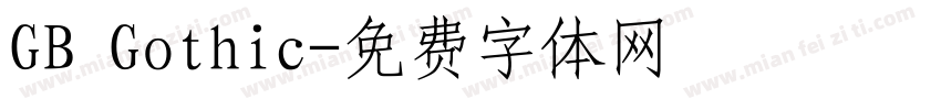 GB Gothic字体转换